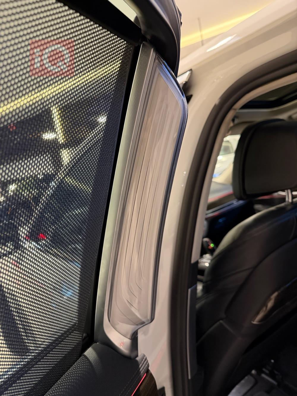 بی ئێم دەبڵیو سیریەس 7